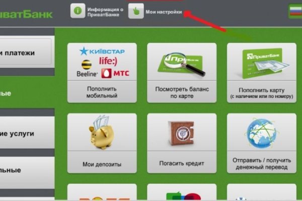 Кракен картель