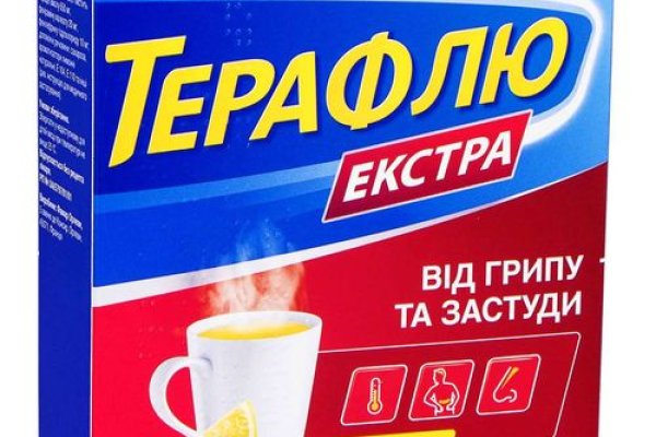 Кракен сайт даркнет зеркало