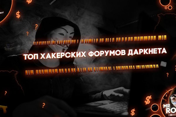 Ссылка на кракен официальный