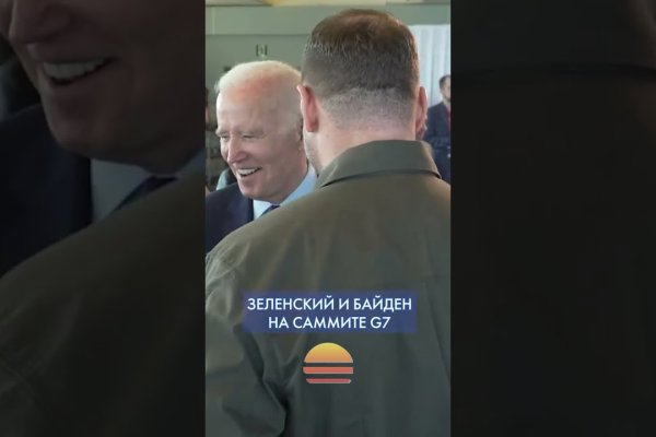 Как зайти на кракен через тор браузер