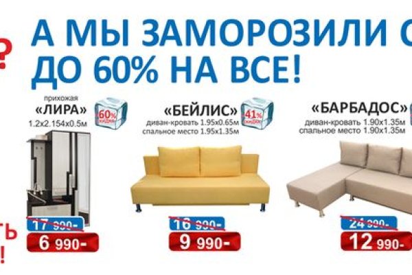 Что с кракеном сайт на сегодня