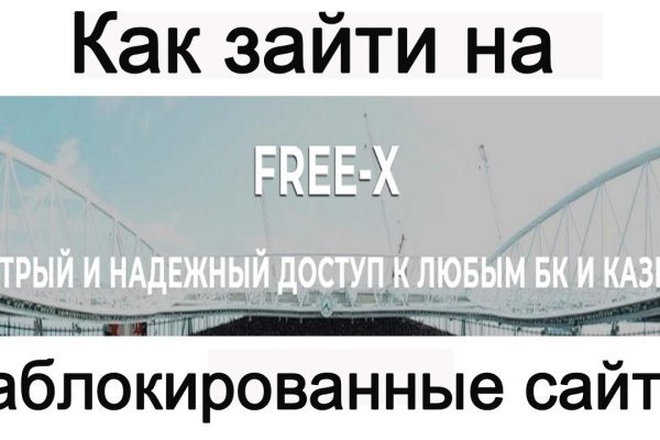 Кракен 16