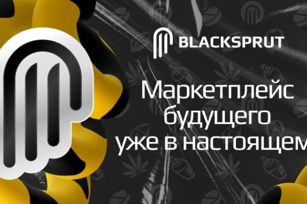 Кракен какой сайт