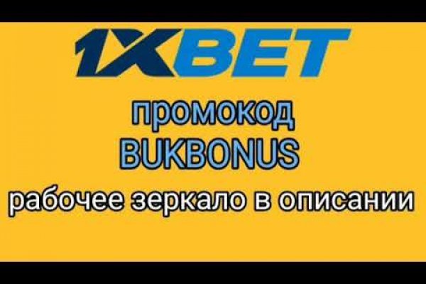 Гидра сайт в тор браузере ссылка