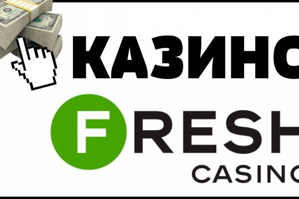 Кракен даркнет 2krnmarket