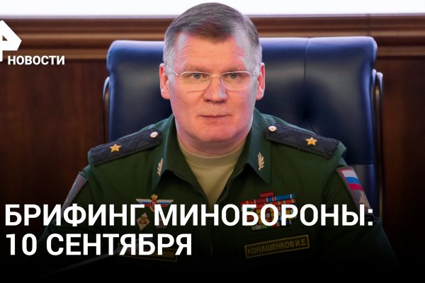 Как зайти на кракен тор