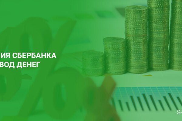 Кракен даркнет только через стор