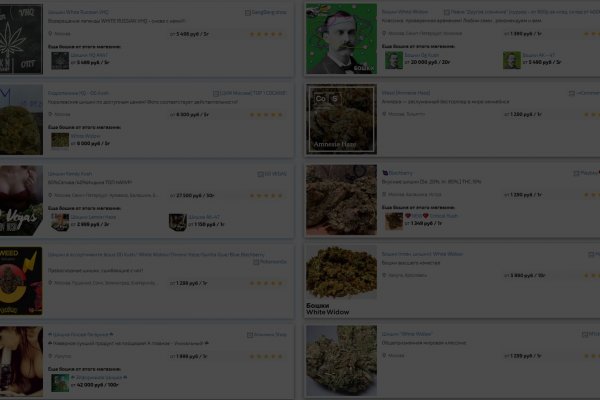 Кракен даркнет площадка ссылка