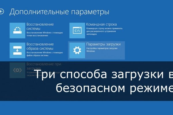 Как зайти на маркетплейс кракен