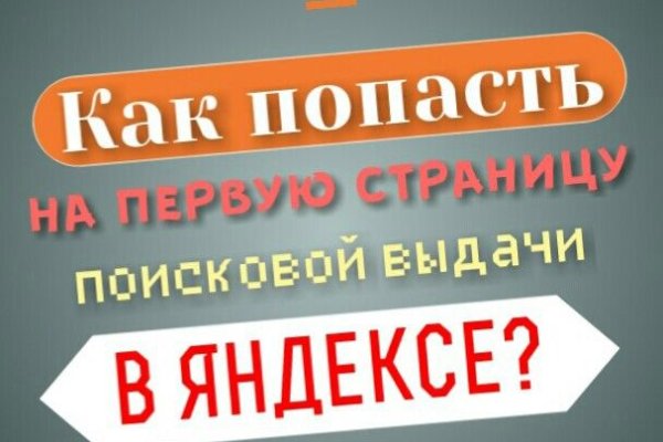 Что такое кракен сайт в россии