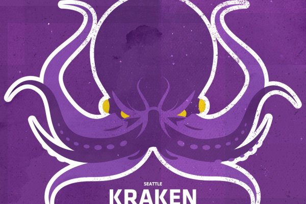 Кракен браузер