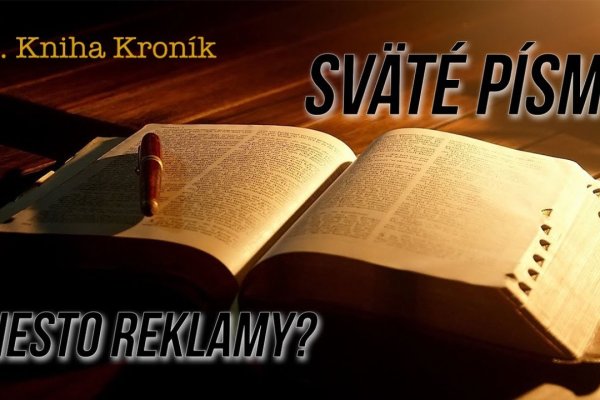 Наркосайт кракен