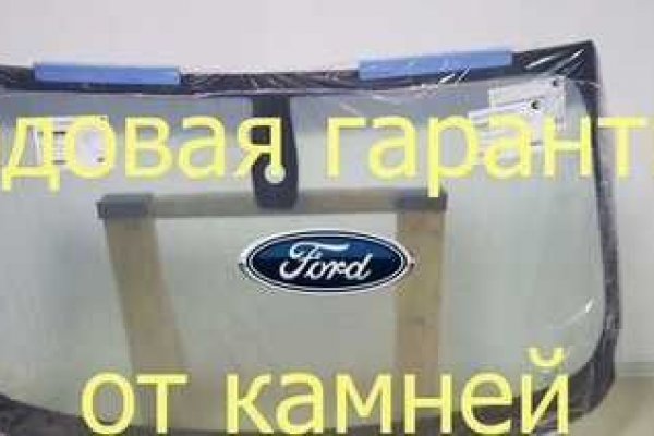 Что продает кракен