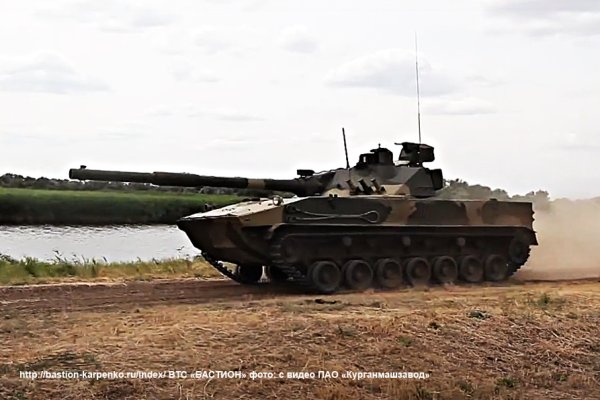 Kra34.at Вход на сайт главная страница
