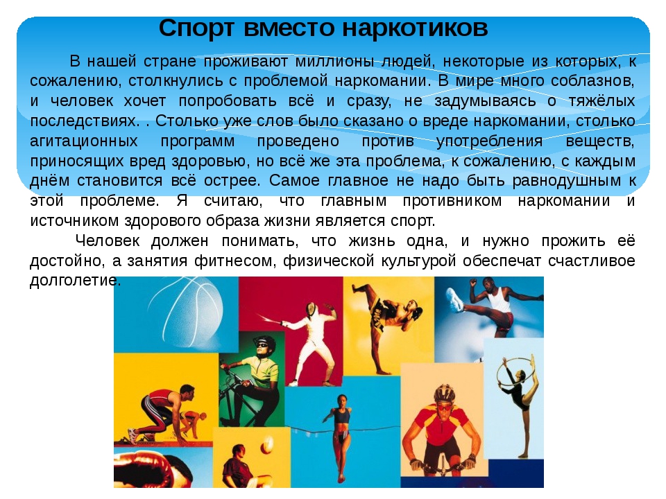 Как зайти на кракен