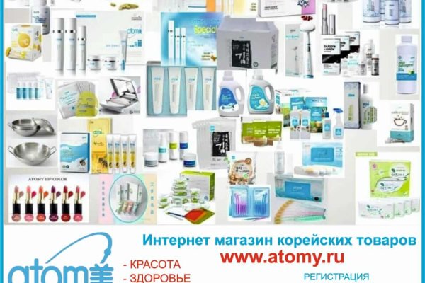 Кракен маркетплейс отзывы