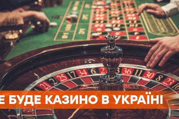 Кракен маркетплейс зайти