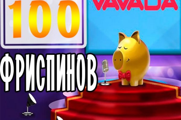 Кракен сайт маркетплейс ссылка