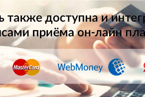 Кракен маркет даркент только через тор