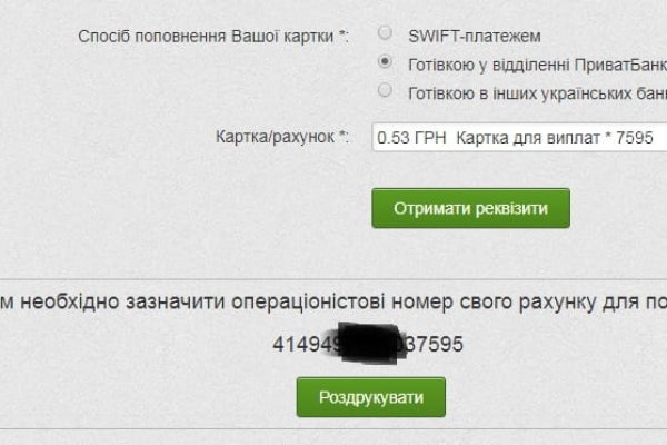 Кракен маркетплейс зеркало krk market com