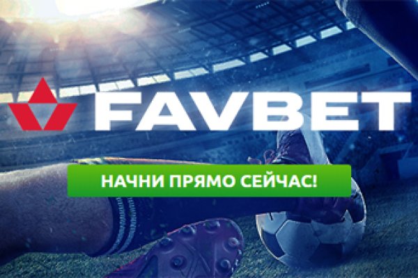 Кракен сайт kr2web in
