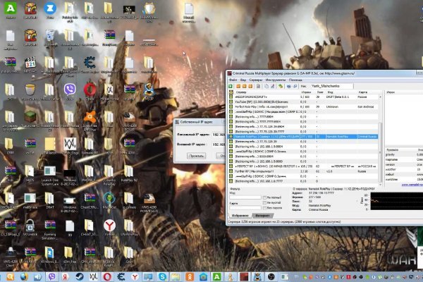 Kraken даркнет gigageek ru
