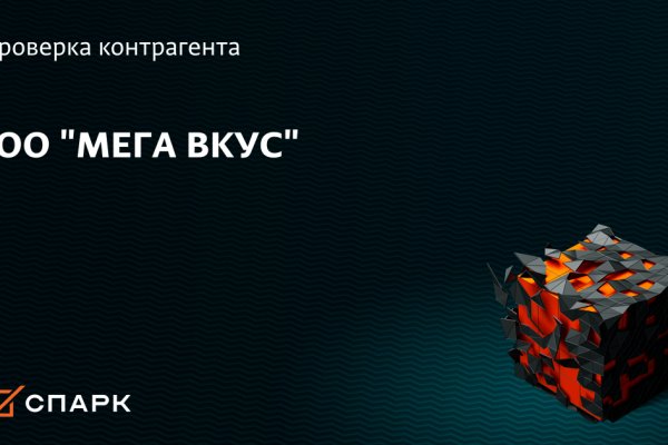 Можно вывести деньги с кракена