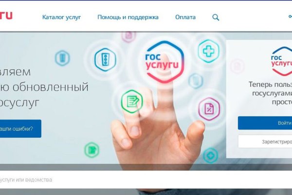 Кракен что это магазин