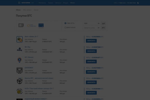 Кракен зеркало krk market com