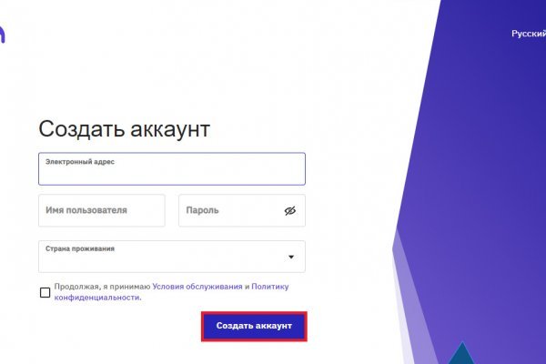 Кракен сайт это