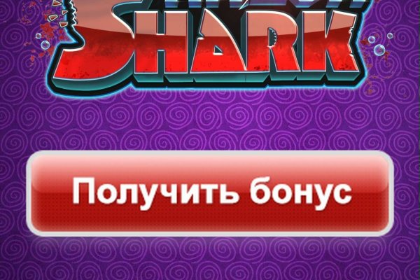 Ссылка на кракен не работает