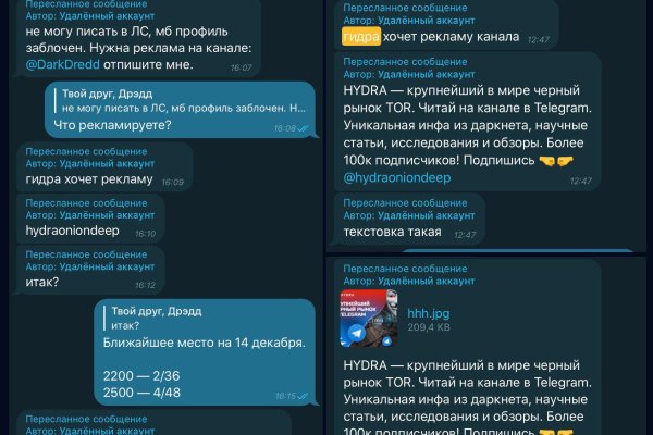 Кракен ссылка в тор