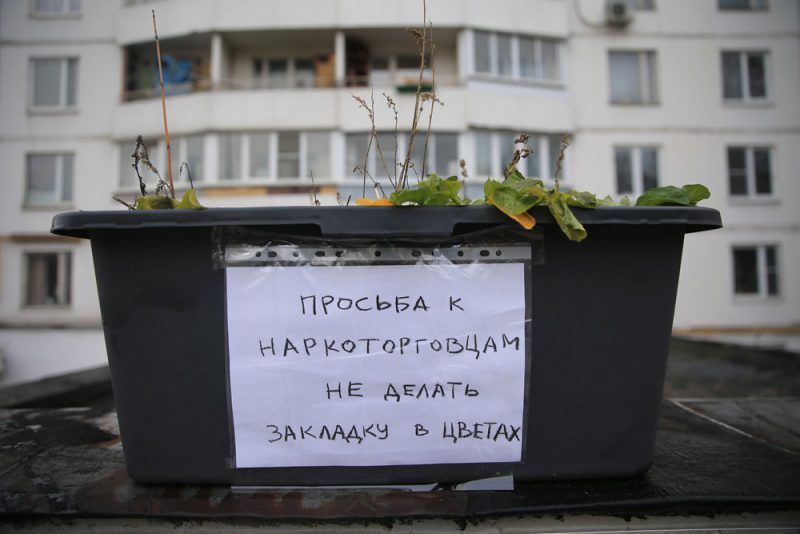 Кракен ссылка орион