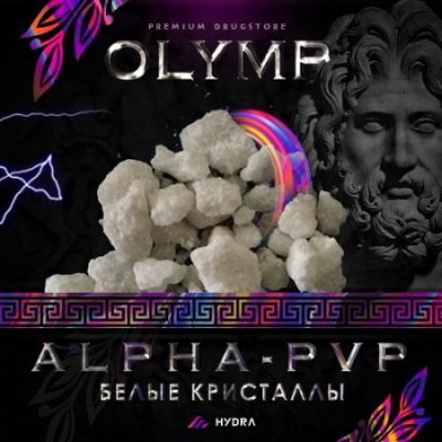 Kraken ссылка для тору