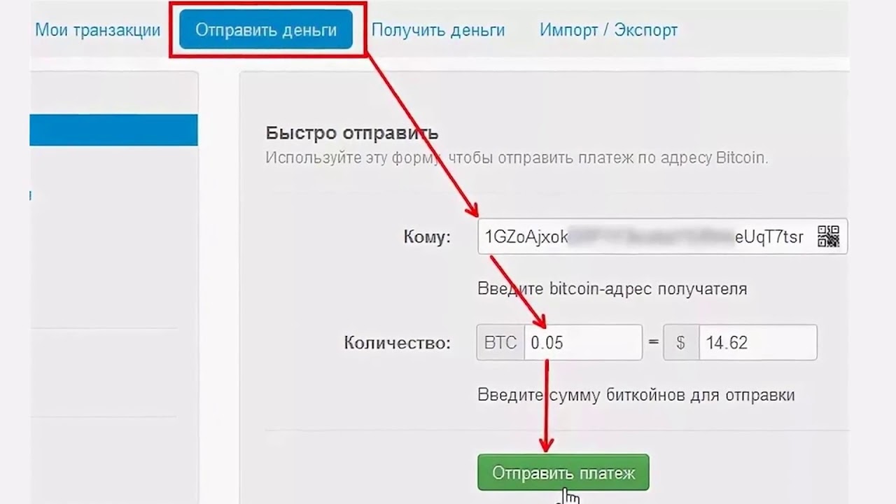 Гидра зайти кракен