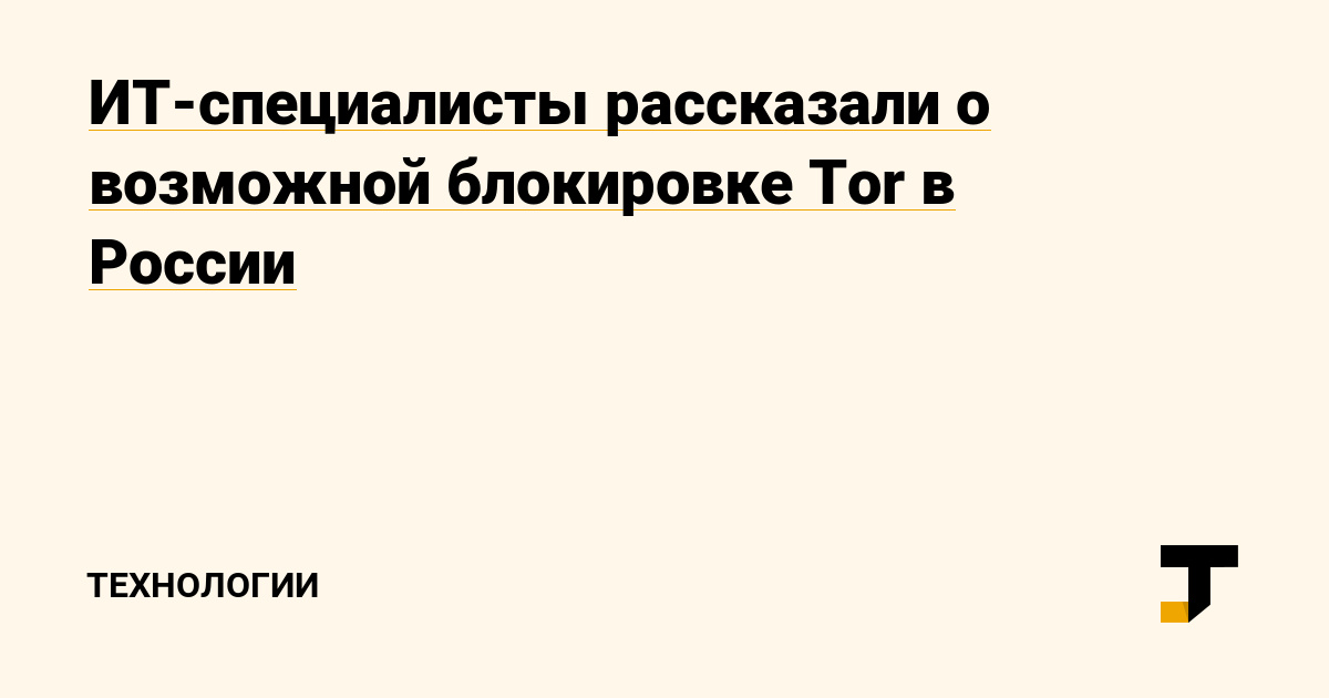Кракен наркошоп ссылка